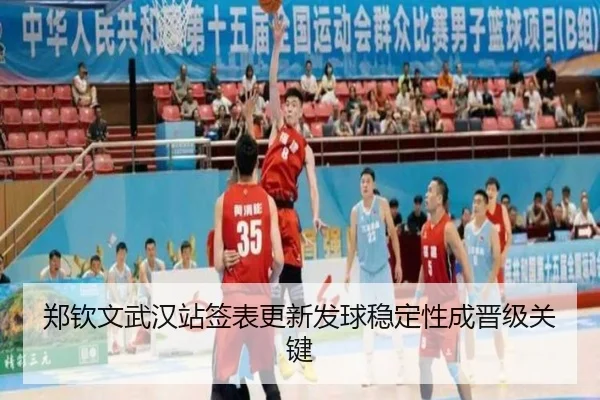 img_1791998880984_2524_0_329.jpg（YaxinSports）